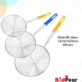Kitchen Jhara Strainer Set (3-Pack)